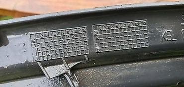 akumulatorji za motorje: REŠETKA MAGLENKE DESNA ZA VOLKSWAGEN PASSAT B6 | Volkswagen Passat — 2