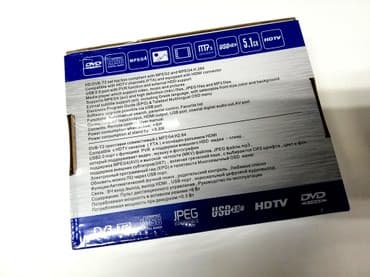 TV i video: KANGYI K300 DVB-T2 set top box KANGYI K300 DVB-T2 set top box — 2