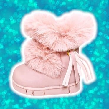 kickers obuca u beogradu: Predivne cizmice za najmanje stopalce imaju rajfeslus sa unutrasnje — 1