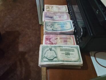 auto karta srbije i crne gore: Numismatics & Philately — 12