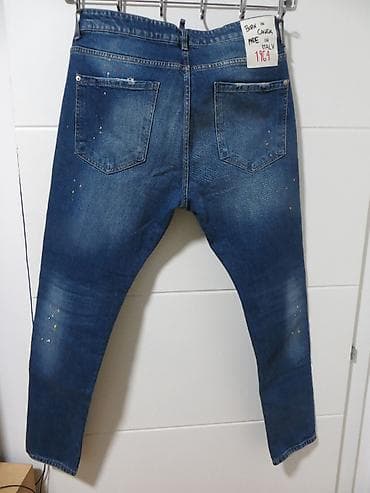 teranova farmerke: Farmerke, Dsquared, bоја - Tamnoplava — 4