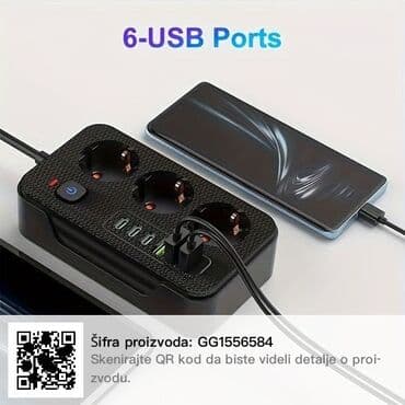 psp 3 cena: Produžni kabal / kabl / kabli EU sa 3 AC šuko + 3 USB- A + 3 USB-C — 2