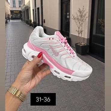 bordo mantil: Sportske patike za decu/teen – stil inspirisan Nike Air Max Plus (TN) — 4