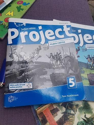 lektira za 8 razred: Project 5 – udžbenik i radna sveska (Serbian edition), Tom Hutchinson — 1