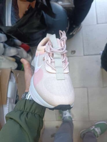 nike patike air max 270 react: Nike — 8