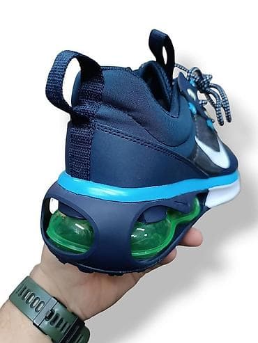 nike air max 2017 srbija: Nike Air Max 2021 / 2015 / originalne / originalno pakovanje / — 3