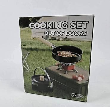 Sport i razonoda: Kamping set za kuvanje – “Cooking Set Out of Doors” (model YK-100) — 2