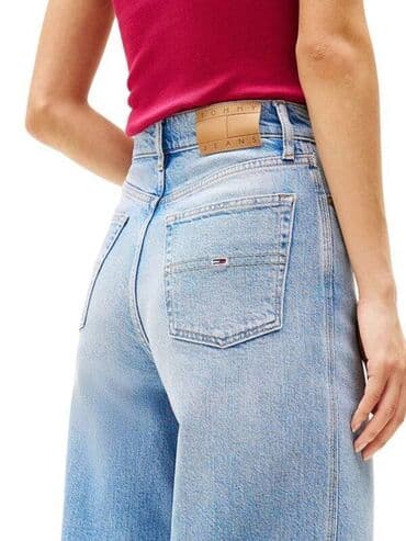 hm pidzama sa srcima: Jeans, Regular rise — 3