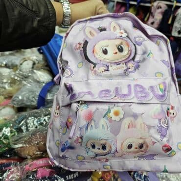 Trousers: Kid's backpack, color - Purple — 1