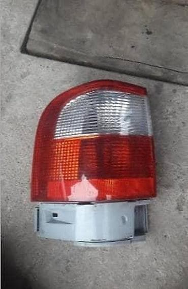 ford p251a: STOP LAMPE ZA FORD GALAXY | FORD velika ponuda delova Na prodaju — 3