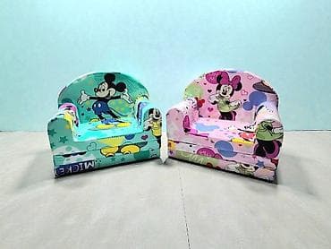 Dečja fotelja na razvlačenje. 2 u 1 fotelja i krevetić