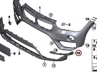 grejaci za sedista: NOSAČ BRANIKA F48 ZA BMW X1 | BMW x1 f48 prednji nosač branika — 4