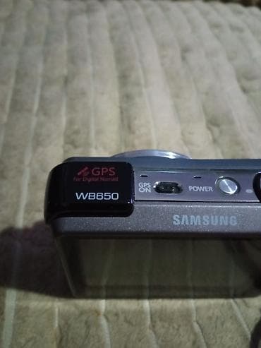 Foto i video kamere: Samsung WB650 kompaktni fotoaparat - Optički zum 15x — 8