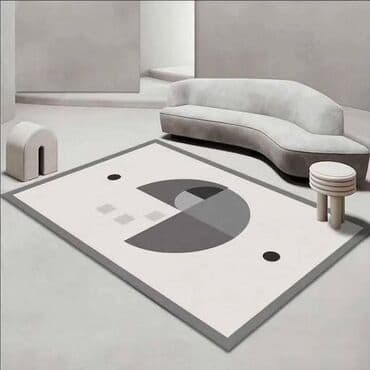 ronety multifunkcionalna sudopera cena: Carpet, Rectangle — 2