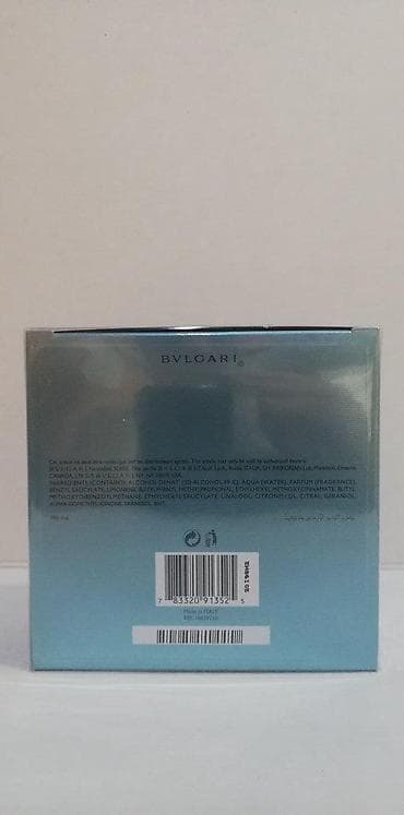 BVLGARI AQVA MARINE EDT100ML | Bvlgari Aqva Marine edt100ml