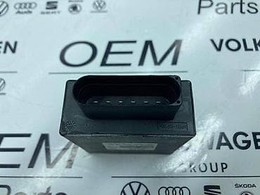 karcher puska: MODUL BENZINSKE PUMPE ZA VOLKSWAGEN CADDY, POLO, TIGUAN . - 3Q0 906 — 3
