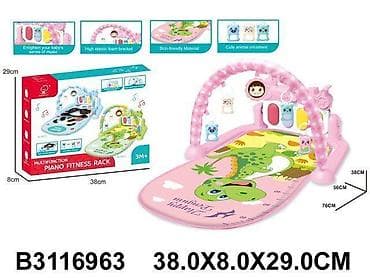 sedzada sa zvukom: Bebi gimnastika 696304-K-60 Bebi gimnastika 696304-K je idealna — 1