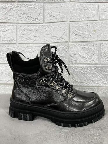 obuca 40: Gležnjače, 41 — 8