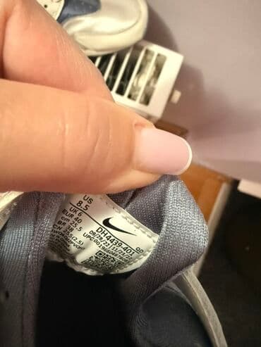 Women's Sneakers and athletic shoes: Nike, 39, bоја - Šareno — 7