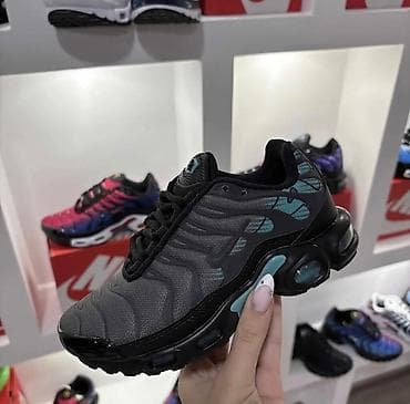 Ostala dečija obuća: Nike Tn za najmladje Dostupni brojevi 31-40 Besplatna dostava + — 8