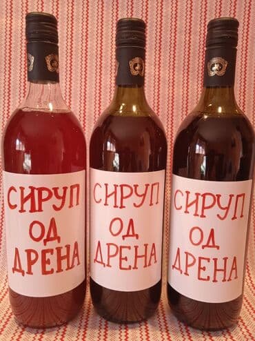 naslon za leđa za stolicu: Sasvim prirodno 💯‼️ - Svi naši proizvodi su prirodni i pravljeni od — 11