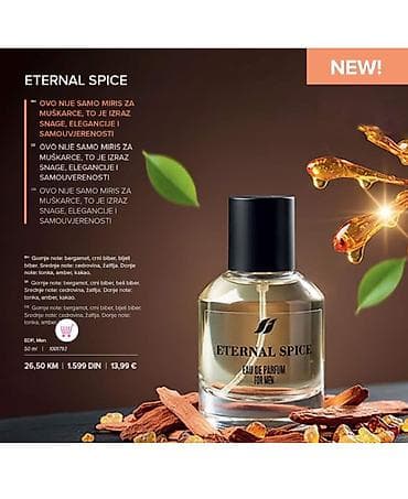 bodi s: Muški parfemi – Eau de Parfum kolekcija 1) Eternal Spice – EDP, 50 ml — 1