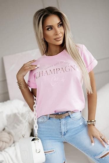 Women's T-shirts and tops: Majice sa natpisima trendi basic modeli. Sira majica sa okruglim — 4