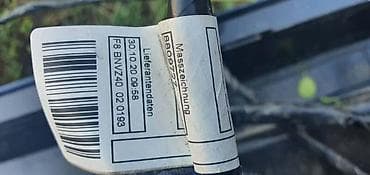motori mali: PDC KABLOVI SENZORI ZA BMW 518, 520, 520 GT . | BMW x3 g01 x4 g02 — 3