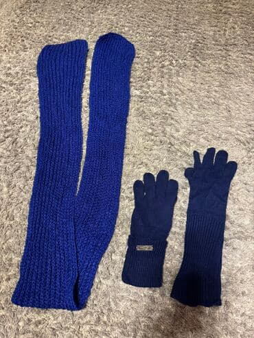 Gloves: Set sal i rukavice.Rukqvice se mogu podesiti kao duze i krace — 1