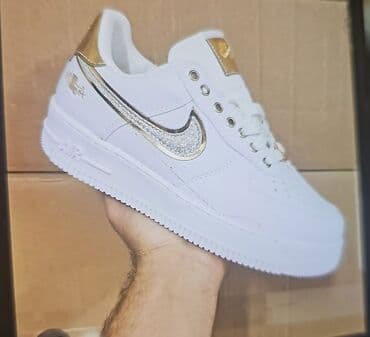 Nike, 38, bоја - Bela