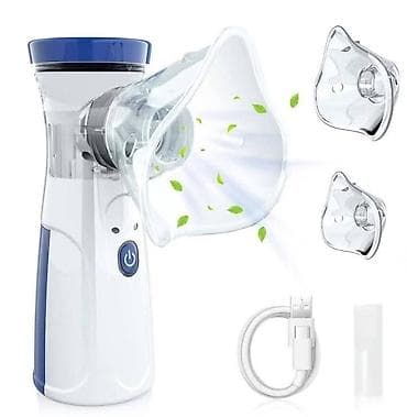 polo prsluk: 02. Ultra Sonični Prenosni Inhalator po super ceni od 2199 dinara ❄️ — 3