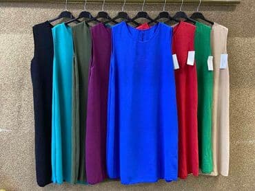 muski prsluci xxxl: 1900din。 XXXL — 4