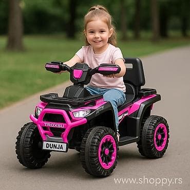 Children's Electric Cars: Quad Off-Road 935 Pink – akumulatorni dečji ATV Šifra proizvoda — 1