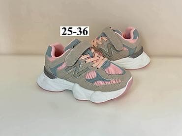 nike nepromocive patike: 08. dečije patike od 31 do 36 
3899 din🌸🌸 — 9