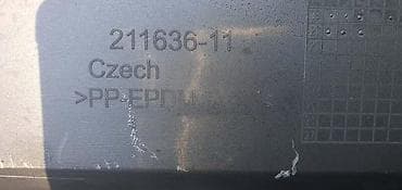 thule novi sad: SAJTNA F40 M LEFT ZA BMW 114, 116, 118 . | bmw 1 f40 M sajtna leva — 4