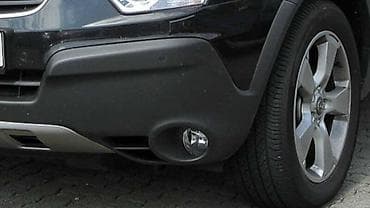 opel delovi smederevo: MAGLENKE ZA OPEL ANTARA OD 2006. DO 2010. GOD. | Polovni originalni — 1