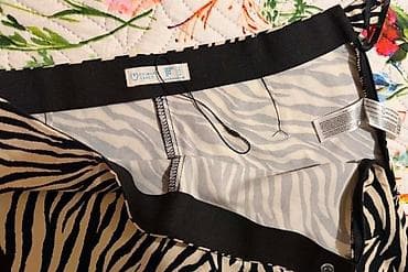 pepco termo pantalone: Potpuno nove pantalone samo skinuta etiketa. Od gospodje sudije koja — 5