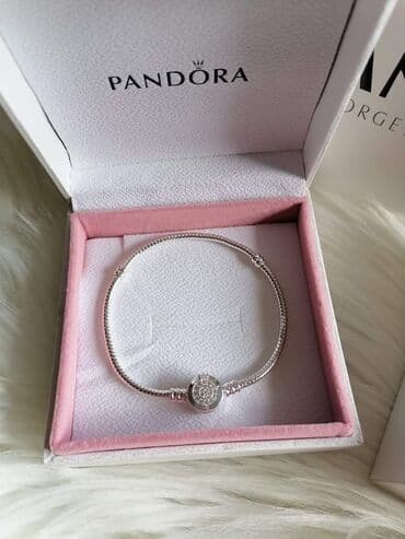 pandora signature id: Pandora narukvice sa Originalnim pakovanjem
Cena:3600din — 6