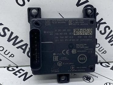 d3 mini nema signala: ACC RADAR ZA VOLKSWAGEN TIGUAN, GOLF 8, PASSAT B9 - 5WA 907 550 | — 2