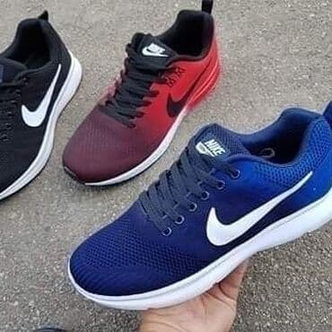 air max command muske: Trainers, Albatros, size - 46 — 1