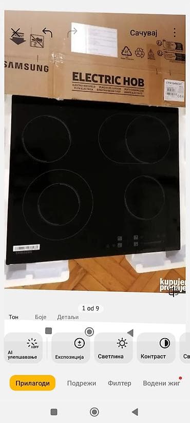 tablet za decu cena: Samsung nova nekorišćena ugradna staklokeramička ploča za kuvanje — 7