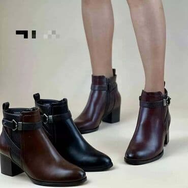 crno bijele jordan: Dostupne boje bordo i crna. 36-41
4000 — 1