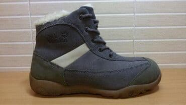 gde kupiti kaubojke u beogradu: Čizme, Jack Wolfskin, veličina - 41 — 1