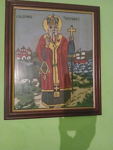 kutije za nakit: Ručni vez – ikona Sveti Nikola u ramu - Motiv: Sveti Nikola (natpis — 1