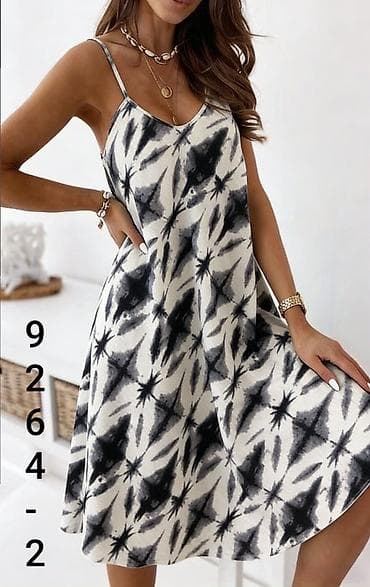 Kape i aksesoari: 💫Prelepe haljine po odlicnoj ceni
✅1850
Din — 3