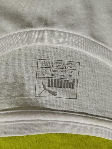 rolke muske: Men's T-shirt Puma, bоја - Bela — 3