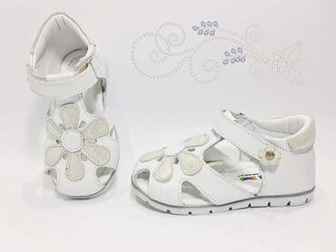 SNIZENJE Turski kvalitet i udobnost Odlicne lagane kozne