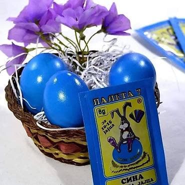 fotelje za devojcice: 🪺Kao i prošle godine ponovo u ponudi Makedonske boje za jaja “PALETA7” — 7