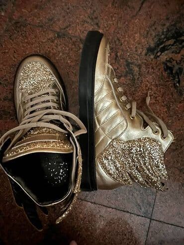 Women's Sneakers and athletic shoes: 38, bоја - Zlatna