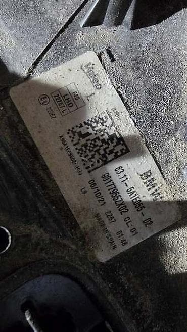 sofersajbna za citroen c3 cena: BMW — 5